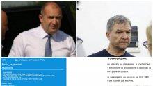 ИЗВЪНРЕДНО В ПИК TV: Обвиняемият Пламен Бобоков след пореден разпит по аферата с Румен Радев: Държавата ми е помагала само в чужбина, дал съм си всички телефони и кодове (ВИДЕО/ОБНОВЕНА)