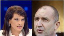 Даниела Дариткова с остър коментар за изявлението на Радев: Това е бягство от отговорност, НСО се контролира от президента по закон