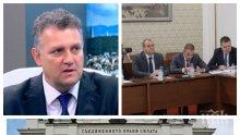 ИЗВЪНРЕДНО В ПИК TV! Парламентарната комисия по енергетика изслушва кандидатите за членове на КЕВР