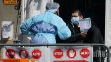 БЕЗПРЕЦЕДЕНТНА РЕАКЦИЯ: Италия върна самолет със 125 пътници заради коронавируса