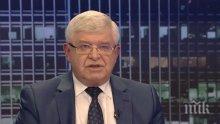 Ананиев откри най-модерния ЯМР у нас