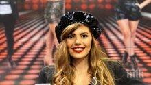 Две години Михаела Филева чака, за да чуят гласа й в Италия