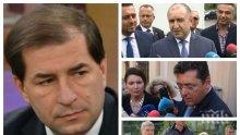 САМО В ПИК TV! Борислав Цеков с разкрития за скандалите в президентството и призива на Радев за преврат: Касапска предизборна кампания (ВИДЕО/ОБНОВЕНА)