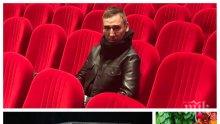 30 ГОДИНИ ПО-КЪСНО: "Грамофонът" срещна Виктор Калев с първата му детска любов (СНИМКИ)