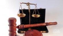 Убиец, затрил родителите си, поиска намаляване на присъдата – уважи ли съдът молбата на осъдения?