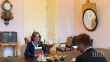 Захариева дискутира с колегата си в Прага лятната почивка на чехите по родното Черноморие