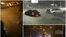 САМО В ПИК: Вижте страховити кадри от бурята в София - има закъсали автомобили и потрошени стъкла (ВИДЕО/СНИМКИ)
