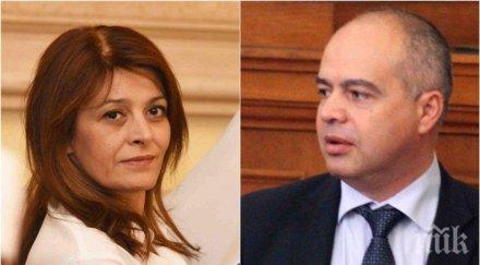 румен овчаров протежета корнелия нинова нова акция бившия деси радева сменят насила паргов свиленски столичното бсп