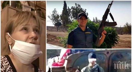 заподозреният тероризъм мохамед абдулкадер изправя съда