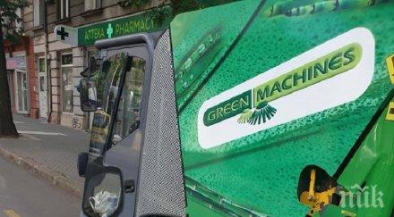 електрически машини почистване велоалеи вършеят софия снимки