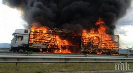 тир гори тракия посока бургас задръстването километрично