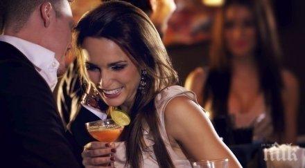 флиртувайте смело знаете