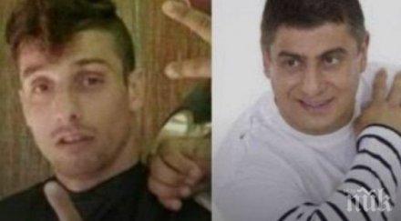 ужасна трагедия синът найден милков медикаментозна кома изгаряния