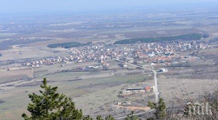 аларма община асеновград важен призив