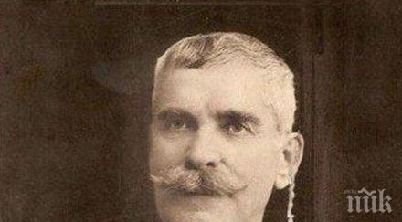 отбелязваме 170 години рождението иван вазов