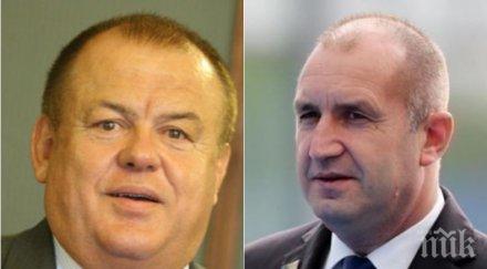 зам председателят дпс янко янков стига популизъм президентът знае добре охраната доган пеевски