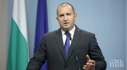 първо пик румен радев извънредно изявление желание христо иванов проговори опорките дебъ плажа доган видео обновена