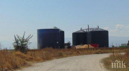 хората дело труд излизат протест