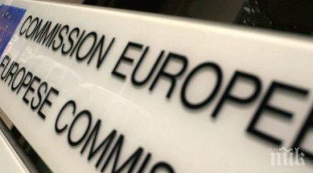 прогноза потреблението българия разшири втората половина 2020