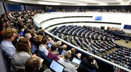европарламентът гласува пакета мобилност