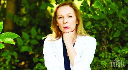 пик ретро романова откраднат живот лицева парализа