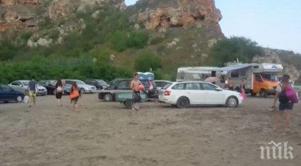 абсолютно безобразие превърнаха уникалния плаж болата паркинг