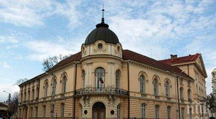 Избраха ръководството на БАН за следващите 4 години