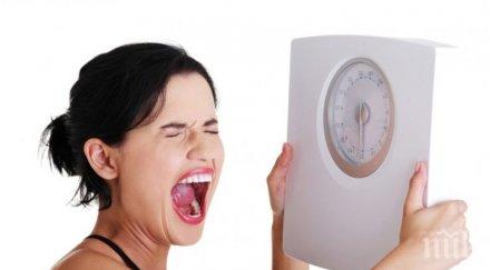 научно какви грешките отслабването