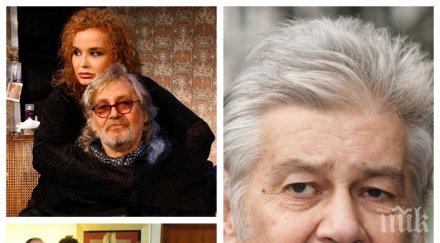 годишнината смъртта стефан данаилов възкръсва актрисата