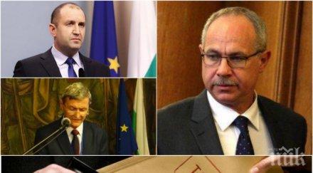 бомба пик антон тодоров шокиращи разкрития шпионския скандал дондуков румен радев един арогантните руски проекти българия