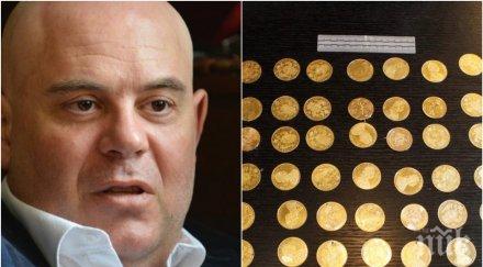 първо пик иван гешев обиските дома бизнесмена илия златанов показа златото тнар антикорупционен фонд извини прокуратурата снимки