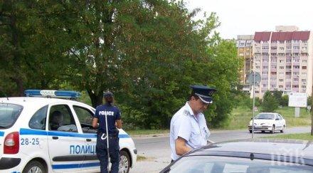 мвр мощна акция ямболско битовата престъпност