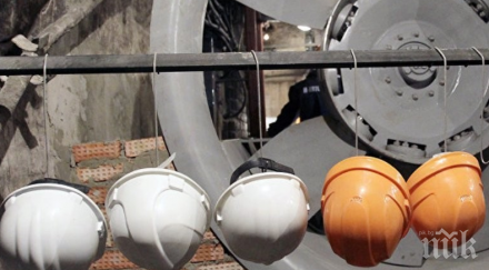 лепнаха акт ликвидирана мина маджарово