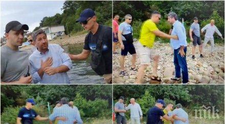 христо иванов провокира заради митинг