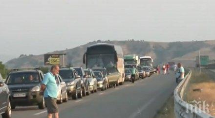 петиция кметове северна гърция поискаха незабавно отваряне всички гранични пунктове българия