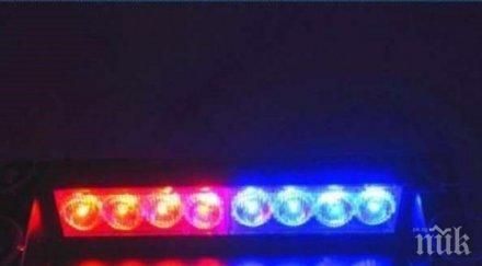 трагедия кметът сеул открит мъртъв