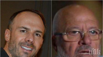 последни разкрития прокуратурата показа обиските дома илия златанов бизнесменът кътал злато монети снимки