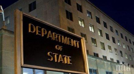 сащ задължават чуждестранни студенти чийто занятия изцяло онлайн напуснат страната