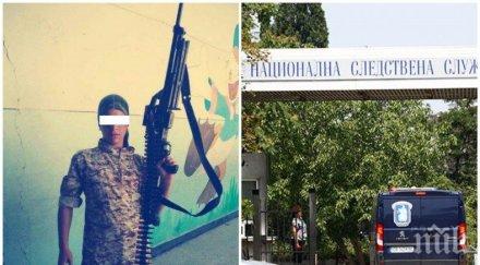 извънредно пик оставиха постоянно ареста терориста бургас