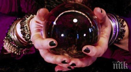 ясновидка преметна годишен 7500 лева щяла разкрие