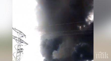 замърсяване въздуха средец пожара завода пластмаси