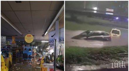 сигнал пик софия вода мощния порой коли затънаха улици реки покривът супермаркет отвян снимки видео