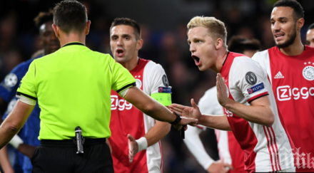 футболна мълния реал отказва