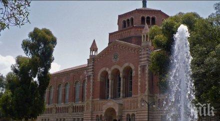 историческо калифорнийският университет избра първият тъмнокож президент