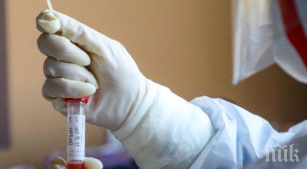 covid плъзна пловдивския затвор заразен служител