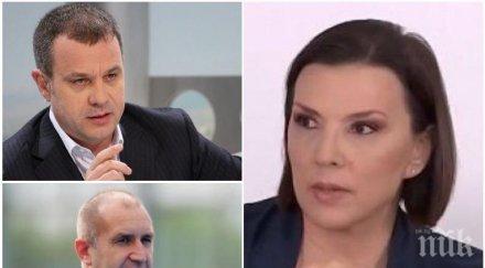 извънредно пик сем разби румен радев натиска бнт нарушение света нас