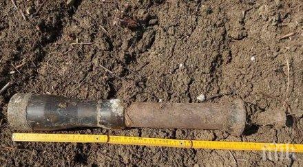 откриха снаряд завод пловдив