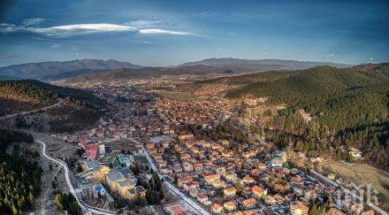 кмет отряза бсп планирана конференция причината