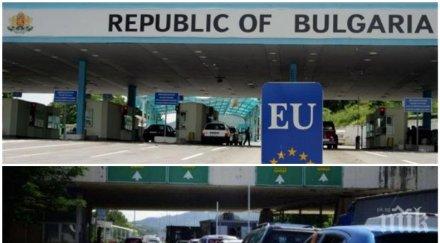 гърция затяга режима гкпп кулата промахон правят задължителни тестове влизащи страната