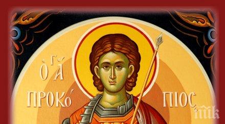 вяра светец езичник станал християнин понесъл страшни мъчения